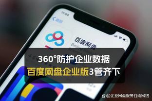 记者：马宁吹罚没啥毛病，虽然又一不小心成为了主角