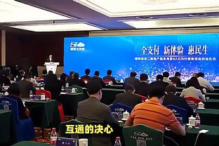 罗马诺：图多尔将与拉齐奥签约至2025年，附加1年选择续约条款